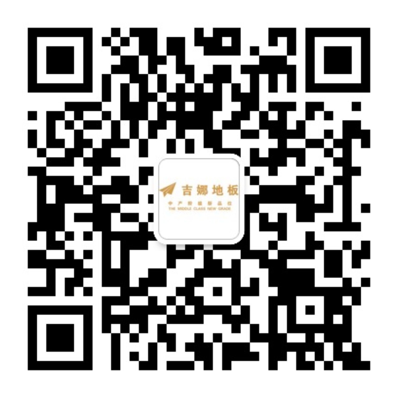 二維碼